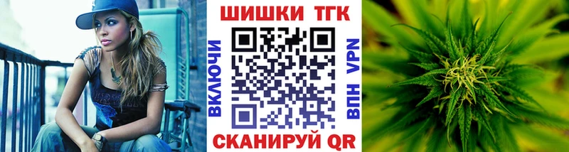 Купить наркотики сайты Брюховецкая Амфетамин  A-PVP  Конопля  Кокаин 