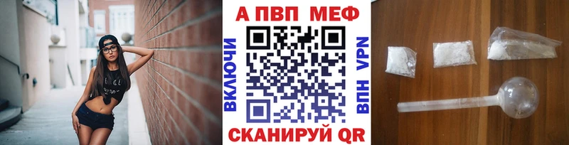 блэк спрут ссылки Брюховецкая Alfa_PVP крисы CK