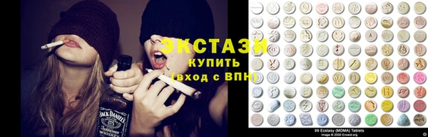 спиды Алексин