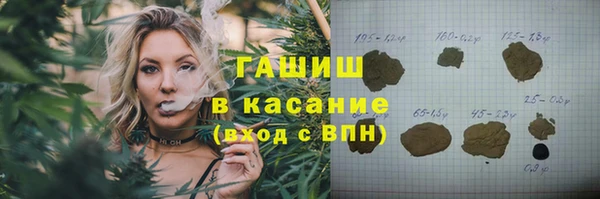 кокаин колумбия Алзамай