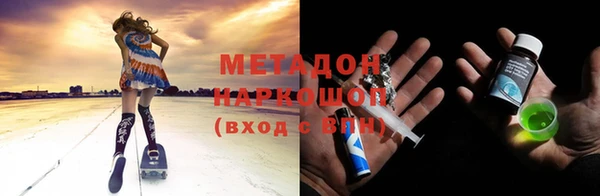 кокаин колумбия Алзамай