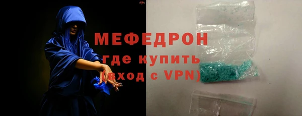 амф Нягань
