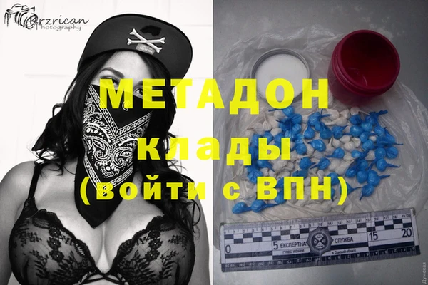 спиды Алексин