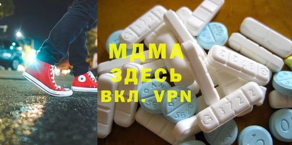 кокаин колумбия Алзамай