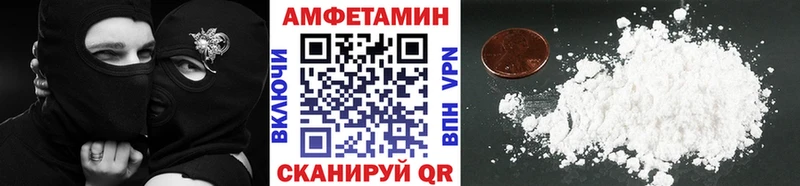 MEGA ССЫЛКА  Брюховецкая  МЕТАМФЕТАМИН Декстрометамфетамин 99.9%  хочу наркоту 