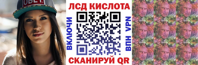 купить наркоту  дарк нет наркотические препараты  Марки NBOMe 1,8мг  Брюховецкая 