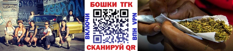 Каннабис гибрид  где продают наркотики  Брюховецкая 